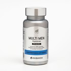 Комплекс Аквион мультивитамины для мужчин, 60 капсул - Фото 1