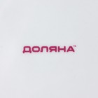 Тарелка десертная Доляна «Мадонна», d=19 см, керамика, белая - Фото 5