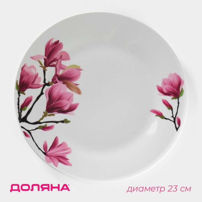 Тарелка керамическая обеденная Доляна «Сакура», d=23 см, цвет белый - Фото 1