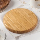 Блюдо для подачи Доляна «Цветение», d=24,5 см, бамбук - Фото 4