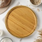 Блюдо для подачи Доляна «Цветение», d=29.5 см, бамбук - Фото 2