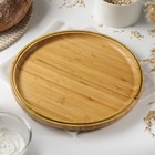 Блюдо для подачи Доляна «Цветение», d=29.5 см, бамбук - Фото 3