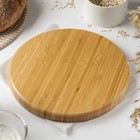 Блюдо для подачи Доляна «Цветение», d=29.5 см, бамбук - Фото 4