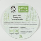 Блюдо для подачи Доляна «Цветение», d=29.5 см, бамбук - Фото 5