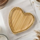 Блюдо для подачи Доляна «Цветение», d=19,5 см, бамбук - Фото 2