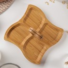 Менажница Доляна Windows, 19,5×19,5 см, бамбук - фото 24514815