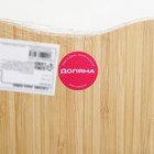 Менажница Доляна Windows, 19,5×19,5 см, бамбук - фото 24514819