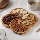 Менажница «Вертиго», 29×29 см, бамбук - Фото 1