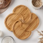 Менажница «Вертиго», 29×29 см, бамбук - Фото 3