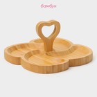 Менажница Доляна «Вертиго», 19.5×19.5 см, бамбук - Фото 2