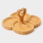 Менажница Доляна «Вертиго», 19.5×19.5 см, бамбук - Фото 3