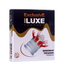 Презервативы Luxe Эксклюзив Шоковая терапия - фото 319802649