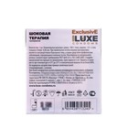 Презервативы Luxe Эксклюзив Шоковая терапия - фото 6486025