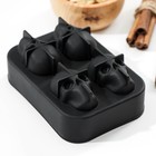 Форма для льда «Череп», силикон, 11×8×4.5 см, 4 ячейки (4.4×2.7 см), чёрная - Фото 4