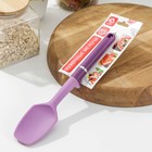 Лопатка Доляна «Мегара», 27 см, фиолетовая - Фото 4