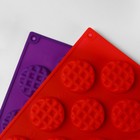 Форма силиконовая для выпечки Доляна «Вафельки», 18 ячеек, 29,5×17,3×1 см, цвет МИКС - Фото 4