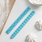 Набор печатей для марципана и теста «Маргаритки», 2 шт, 17×2×0,8 см - фото 24475501