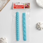 Набор печатей для марципана и теста «Маргаритки», 2 шт, 17×2×0,8 см - фото 24475503