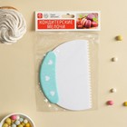 Шпатель кондитерский Доляна «Небесное парфе», 15×10,5 cм - фото 24514823