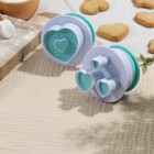 Набор плунжеров кондитерских «Любовь», 2 шт., пластик, МИКС - Фото 2