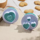 Набор плунжеров кондитерских «Любовь», 2 шт., пластик, МИКС - Фото 3