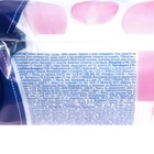 Ватные диски Aura beaty, 180 шт. - Фото 3