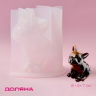 Молд для заливки 3D Доляна «Бульдог», силикон, 8×6×7 см, прозрачный - Фото 1