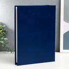 Фотоальбом на 200 фото 10×15 см «Лаконичность», 22.7×17.5×5 см, МИКС - Фото 3