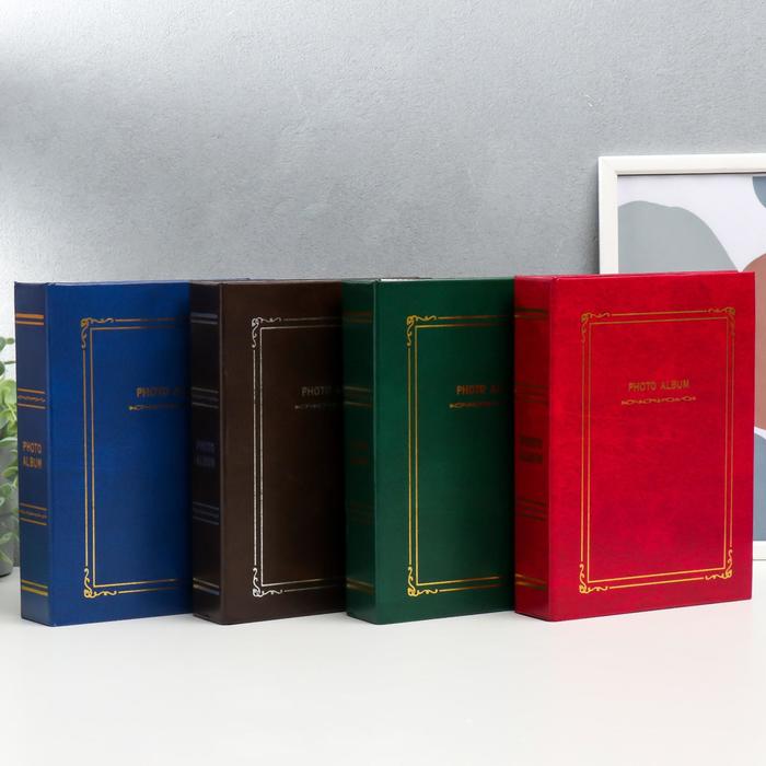 Фотоальбом на 200 фото 10×15 см «Лаконичность», 22.7×17.5×5 см, МИКС - Фото 1