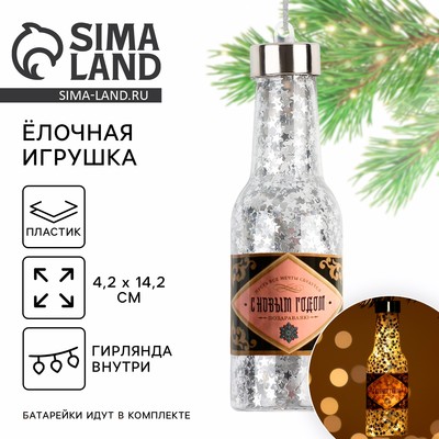 Ёлочная игрушка с гирляндой «Удачи в делах», 14.2×4.2 см