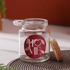 Банка для хранения сыпучих продуктов и круп с ложкой Home, 300 мл - Фото 2