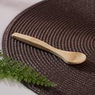 Банка для хранения с ложкой «Все самое сладкое впереди», 300 мл - Фото 3