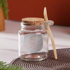 Банка для хранения с ложкой «Все самое сладкое впереди», 300 мл - Фото 4