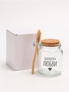 Банка для хранения с ложкой "Щепотка любви", 300 мл - фото 809333873