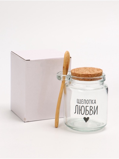 Банка для хранения сыпучих продуктов и круп «Щепотка любви», с ложкой, 250 мл
