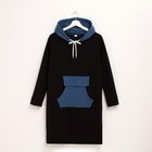 Толстовка женская, цвет чёрный/индиго размер 46 - фото 49412226