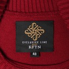 Джемпер мужской SL, 46, бордовый - фото 21389111