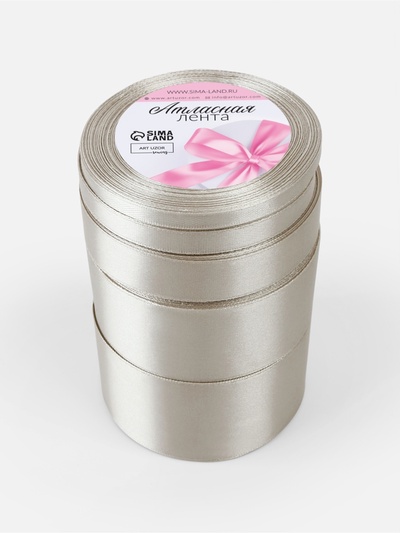 Атласная лента, набор 5 шт., 6/10/20/40/50 мм, 23±1 м, светло-серая №179