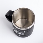 Термокружка «Запас», 450 мл, сохраняет температуру до 2 ч, 12.5×10.5 см - Фото 4