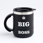 Термокружка Big Boss, 450 мл, 12.5×10.5 см 7054768 - фото 16374712
