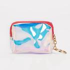 Кошелёк на молнии, кольцо, цвет МИКС - фото 54723823