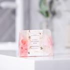 Косметическое мыло «В этот весенний день» 100 г, нежный парфюм - Фото 1