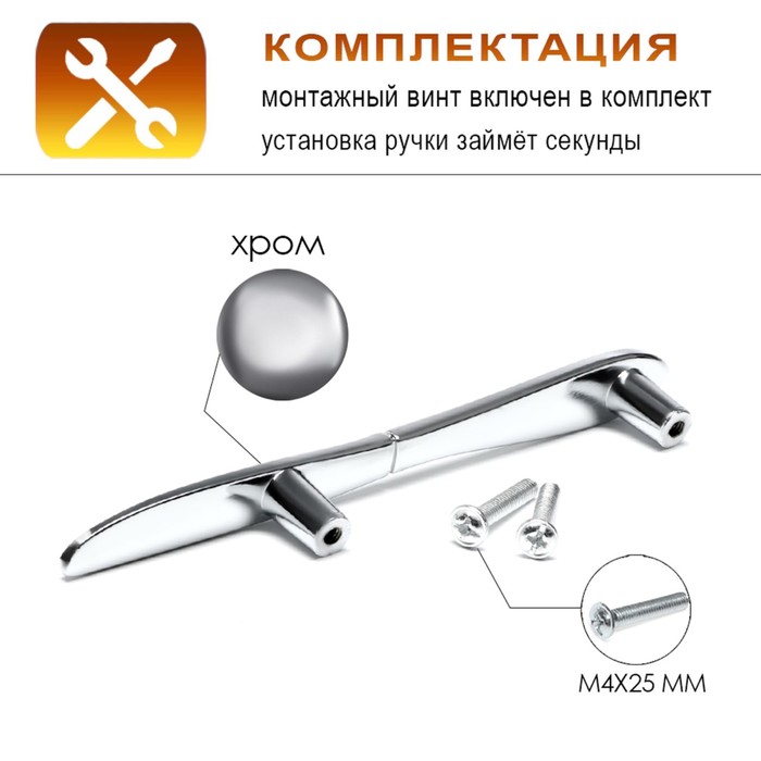 Ручка-скоба CAPPIO RSC002 "Нож", м/о 76 мм, цвет хром - фото 18545974 Ручка-скоба CAPPIO RSC002 "Нож", м/о 76 мм, цвет хром - фото 18545974