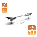 Ручка-скоба CAPPIO RSC002 "Ложка", м/о 76 мм, цвет хром - фото 23790139