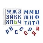 Развивающая настольная игра «Магнитная азбука. Русский язык», 6+ - Фото 3