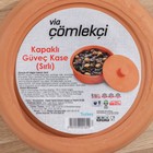 Горшок для запекания ViaPot, 500 мл - Фото 5