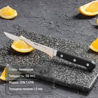 Нож филейный Classic, лезвие 16 см - фото 318681516