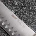 Нож Сантоку Classic, лезвие 18 см - Фото 4