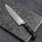 Нож-Шеф Classic, лезвие 18 см - Фото 2