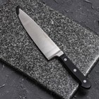 Нож-Шеф Classic, лезвие 18 см - Фото 5